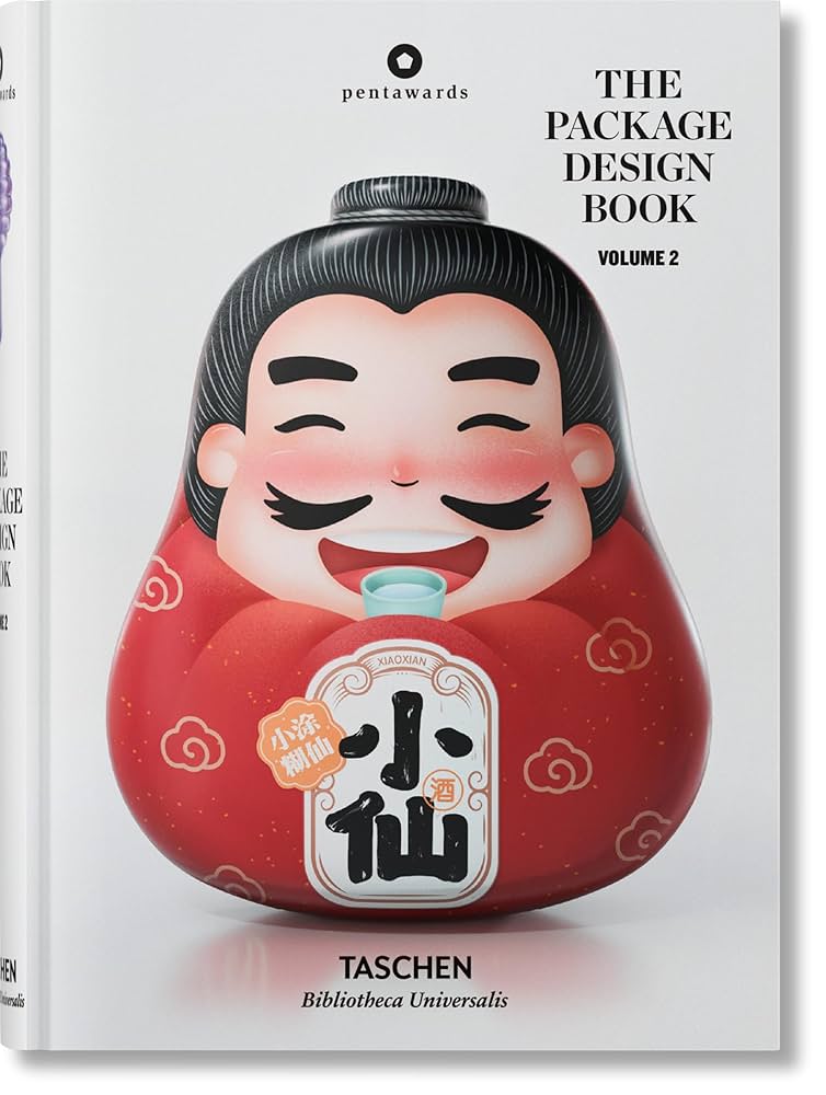 デザイン本 世界のパッケージ Packaging: Vol. 2 The Package Design Book. Volume 2 (Bibliotheca Universalis